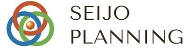 seijo-planning